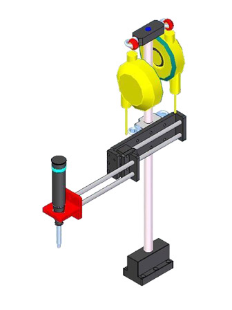 Linear Torque Reaction Arms